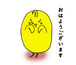 Okamen's are ... sticker #2042190