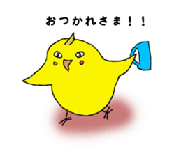 Okamen's are ... sticker #2042192