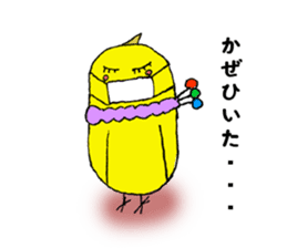 Okamen's are ... sticker #2042198