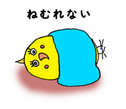 Okamen's are ... sticker #2042199