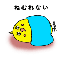 Okamen's are ... sticker #2042199