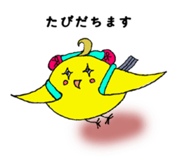 Okamen's are ... sticker #2042203