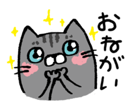 mikumo sticker #2042327