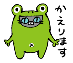 mikumo sticker #2042333