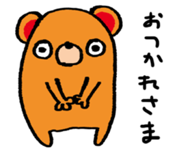 mikumo sticker #2042334