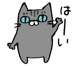 mikumo sticker #2042335