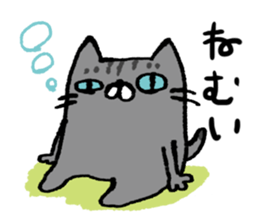 mikumo sticker #2042338