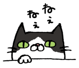 mikumo sticker #2042344