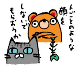 mikumo sticker #2042352