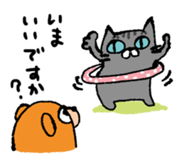 mikumo sticker #2042355