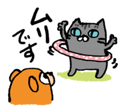 mikumo sticker #2042356