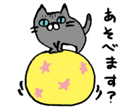 mikumo sticker #2042361