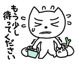 Yururunneko Vol.2 sticker #2042372