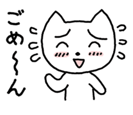 Yururunneko Vol.2 sticker #2042374