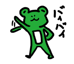 kaerun sticker #2042446