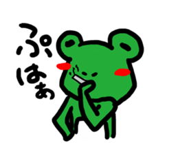 kaerun sticker #2042448