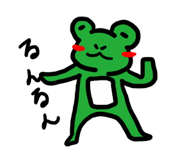 kaerun sticker #2042449