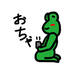 kaerun sticker #2042453