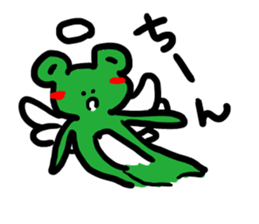 kaerun sticker #2042455