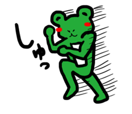 kaerun sticker #2042460