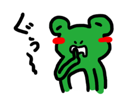 kaerun sticker #2042462