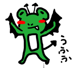 kaerun sticker #2042463