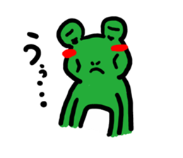 kaerun sticker #2042467