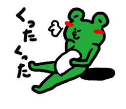 kaerun sticker #2042468