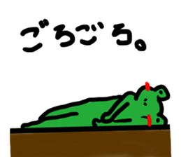 kaerun sticker #2042469