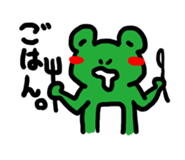 kaerun sticker #2042471