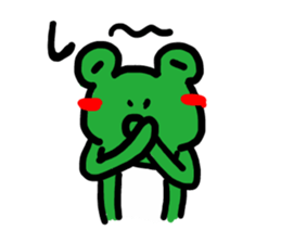 kaerun sticker #2042472