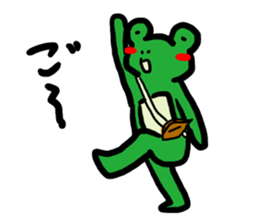 kaerun sticker #2042476