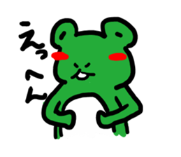 kaerun sticker #2042478