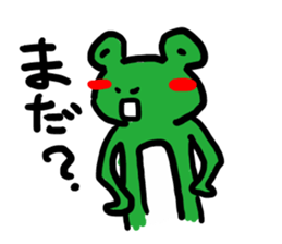 kaerun sticker #2042481