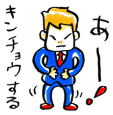 middle age opinions sticker #2042768