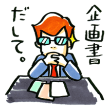 middle age opinions sticker #2042769