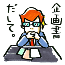 middle age opinions sticker #2042769