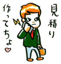 middle age opinions sticker #2042770