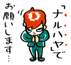 middle age opinions sticker #2042771