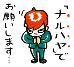 middle age opinions sticker #2042771