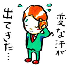 middle age opinions sticker #2042772