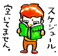 middle age opinions sticker #2042774