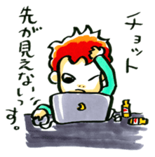 middle age opinions sticker #2042775