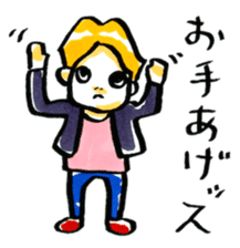 middle age opinions sticker #2042776