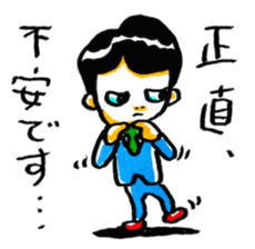 middle age opinions sticker #2042778