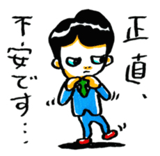 middle age opinions sticker #2042778