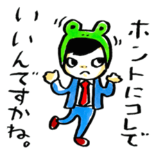 middle age opinions sticker #2042779