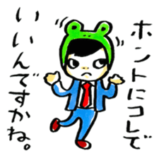 middle age opinions sticker #2042779