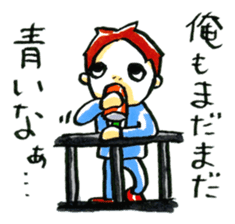 middle age opinions sticker #2042780