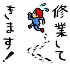 middle age opinions sticker #2042782